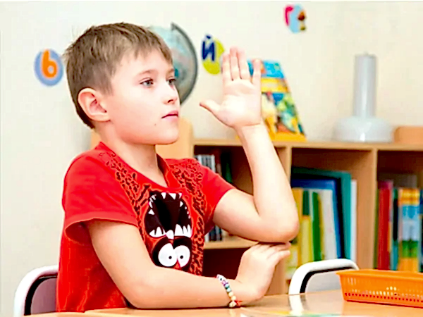 Подготовка к школе