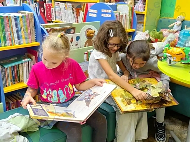 каникулы - дети читают