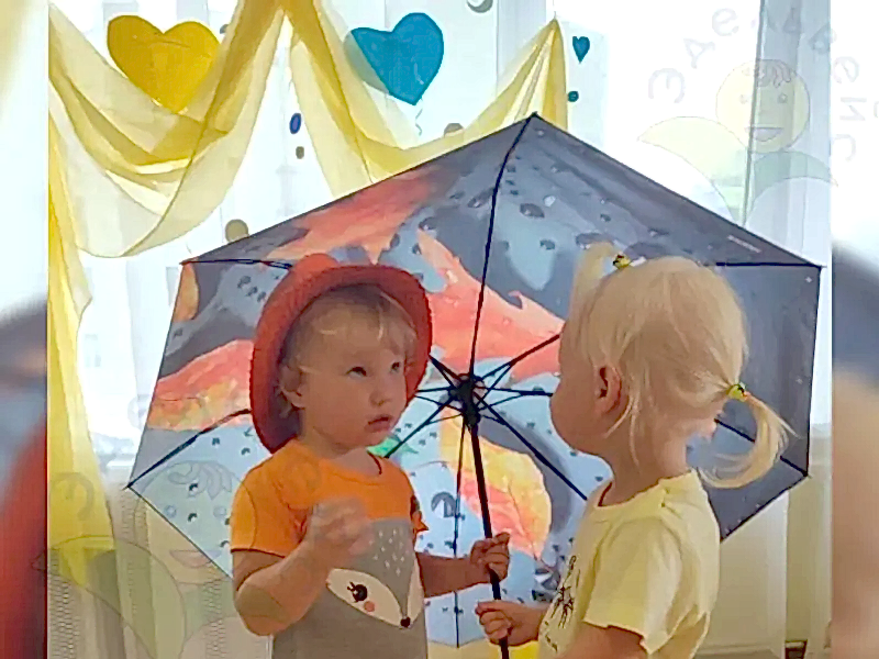 выходные в детсаду 2023